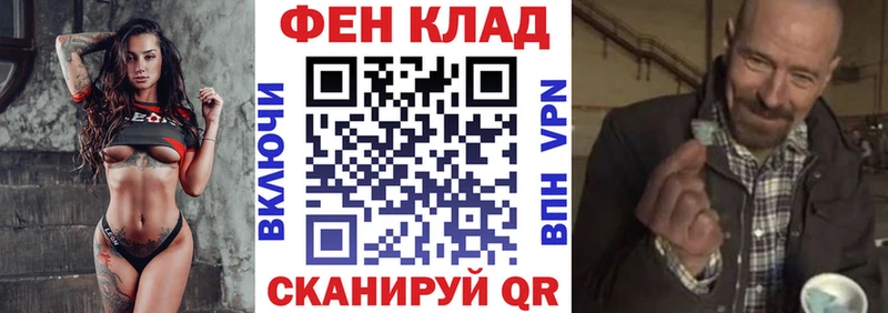Amphetamine Premium  Зеленокумск 