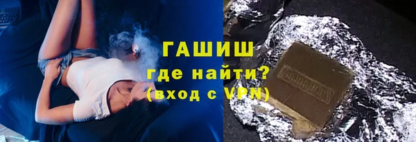 крисы Волосово