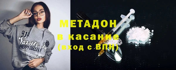 ГАЛЛЮЦИНОГЕННЫЕ ГРИБЫ Вязьма