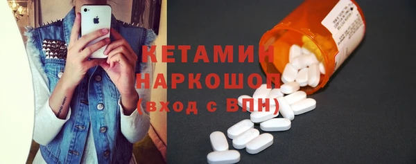 гидропоника Осташков