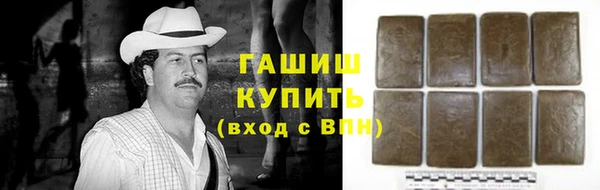 крисы Волосово