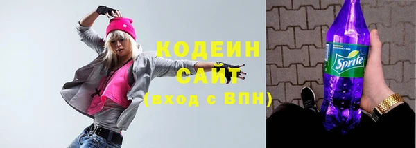 бутик Вяземский