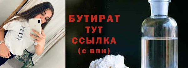 хмурый Володарск