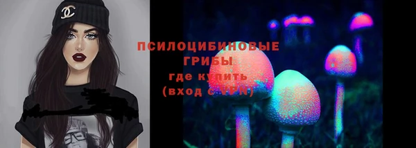 альфа пвп VHQ Вязники