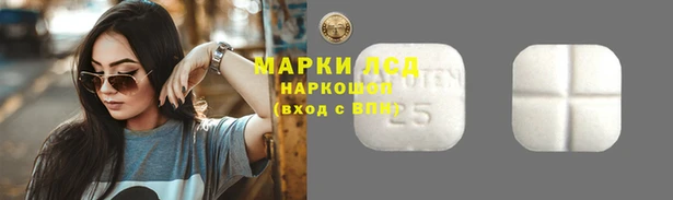 хмурый Володарск