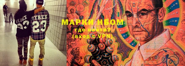 jwh Сатка