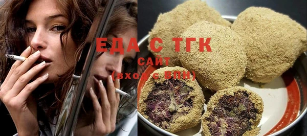 бутик Вяземский