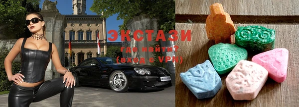 хмурый Володарск