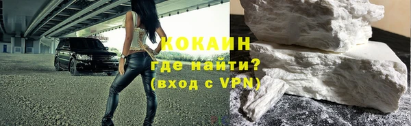 крисы Волосово