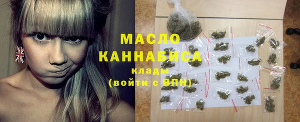 a pvp Бронницы