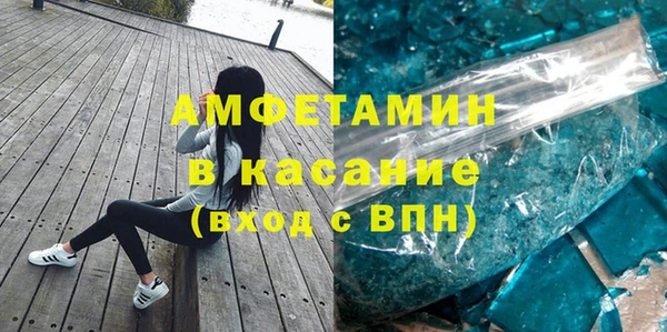 хмурый Володарск